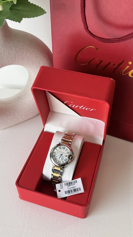 مكس / داخلية أبيض