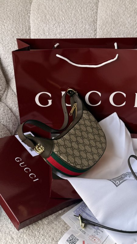 شنطة - Gucci Ophidia Mini/ شامل العلبة