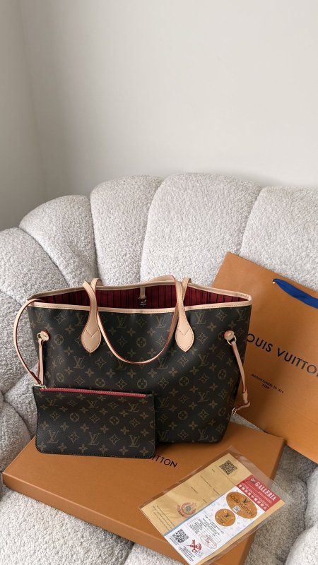 شنطة / Louis Vuitton Neverfull / شامل علبة