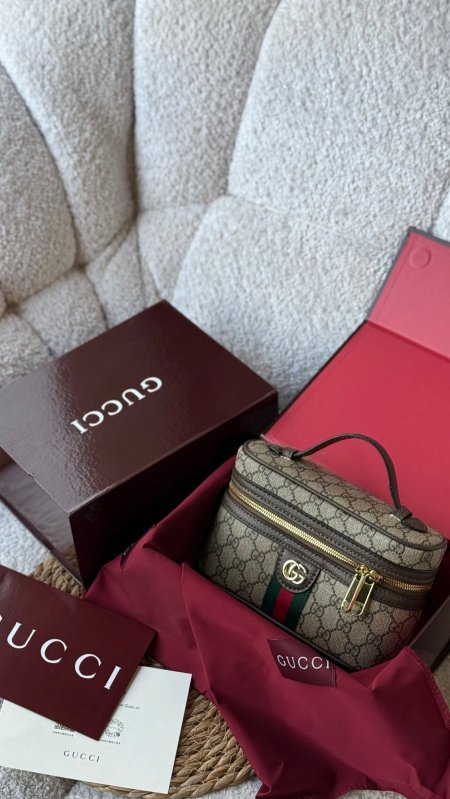 شنطة - gucci small Ophidia vanity 20cm / شامل علبة