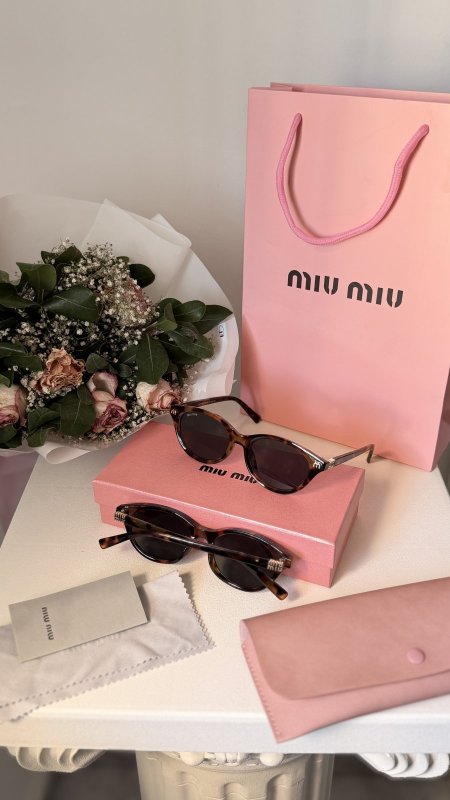 مونمار