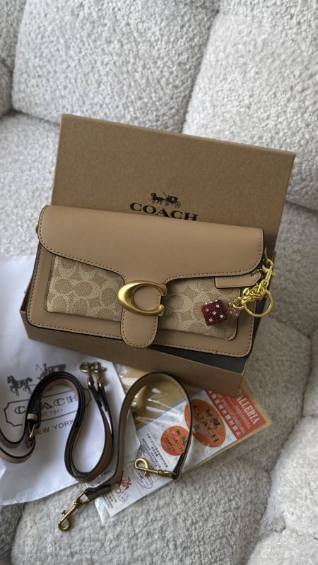 بيج / شعار بيج